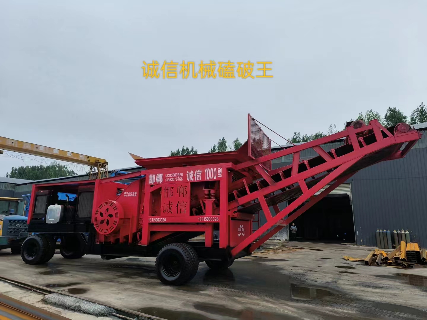 配煤機(jī)的維護(hù)和保養(yǎng)需要注意哪些事項(xiàng)？