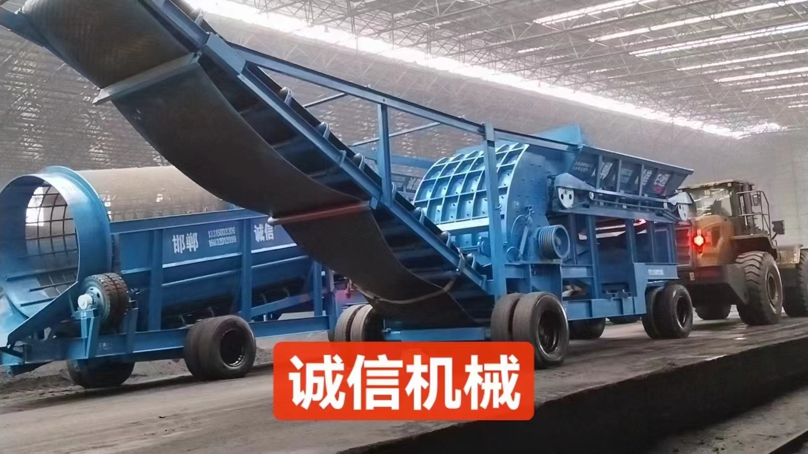如何判斷煤炭粉碎機(jī)是否需要更換刀片？