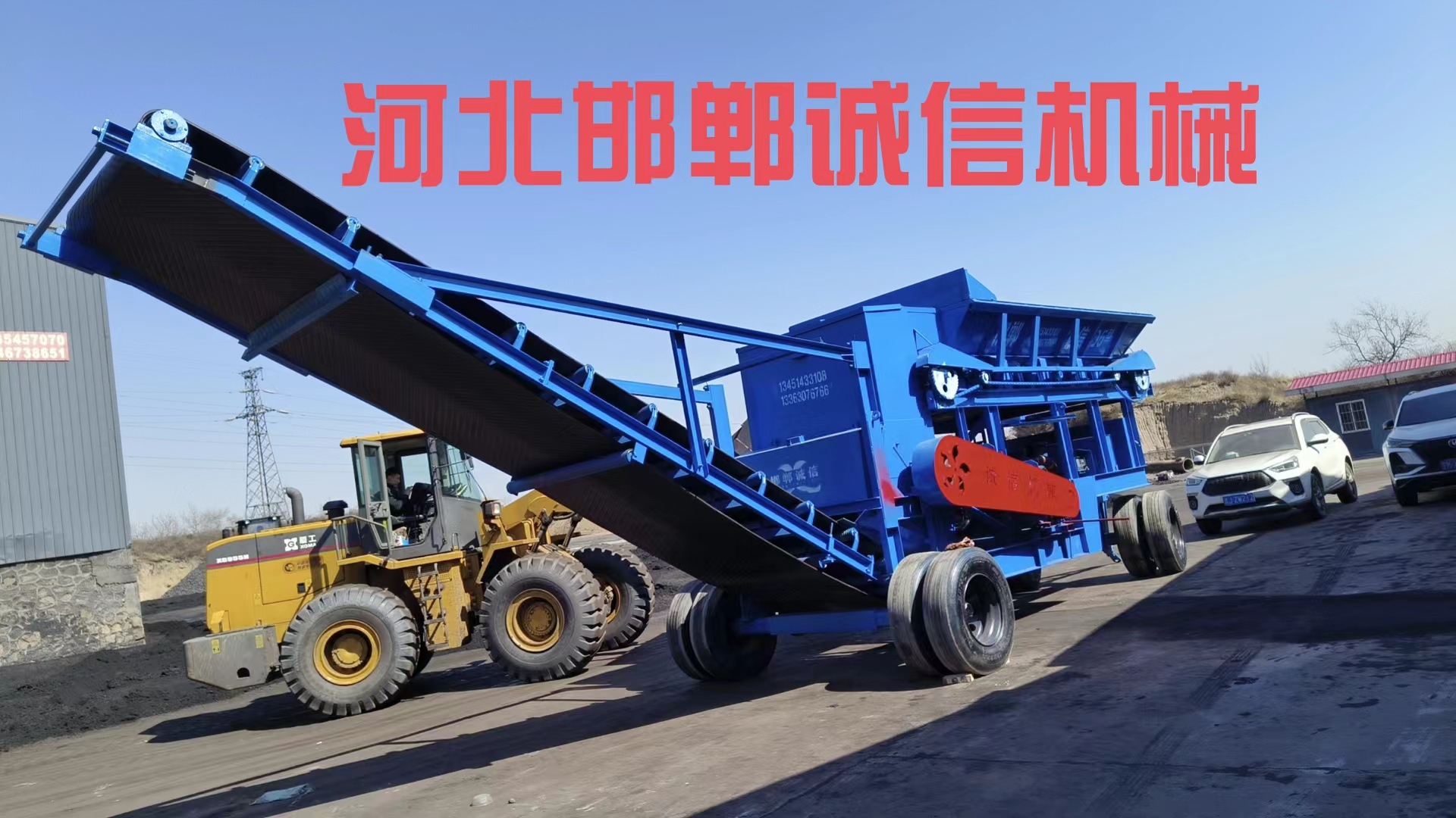 煤炭粉碎機(jī)的價格范圍是多少？